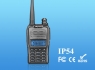 Рация AnyTone AT-288