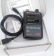 Антенный анализатор Nissei NS-520A