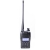 Рация AnyTone AT-288