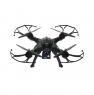 Квадрокоптер K14HWF-GPS