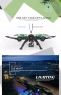 Квадрокоптер K14HWF-GPS