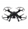 Квадрокоптер K14HWF-GPS