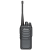 Рация портативная Luiton LT-199H 12 Вт