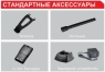 Радиостанция переносная Puxing PX-359